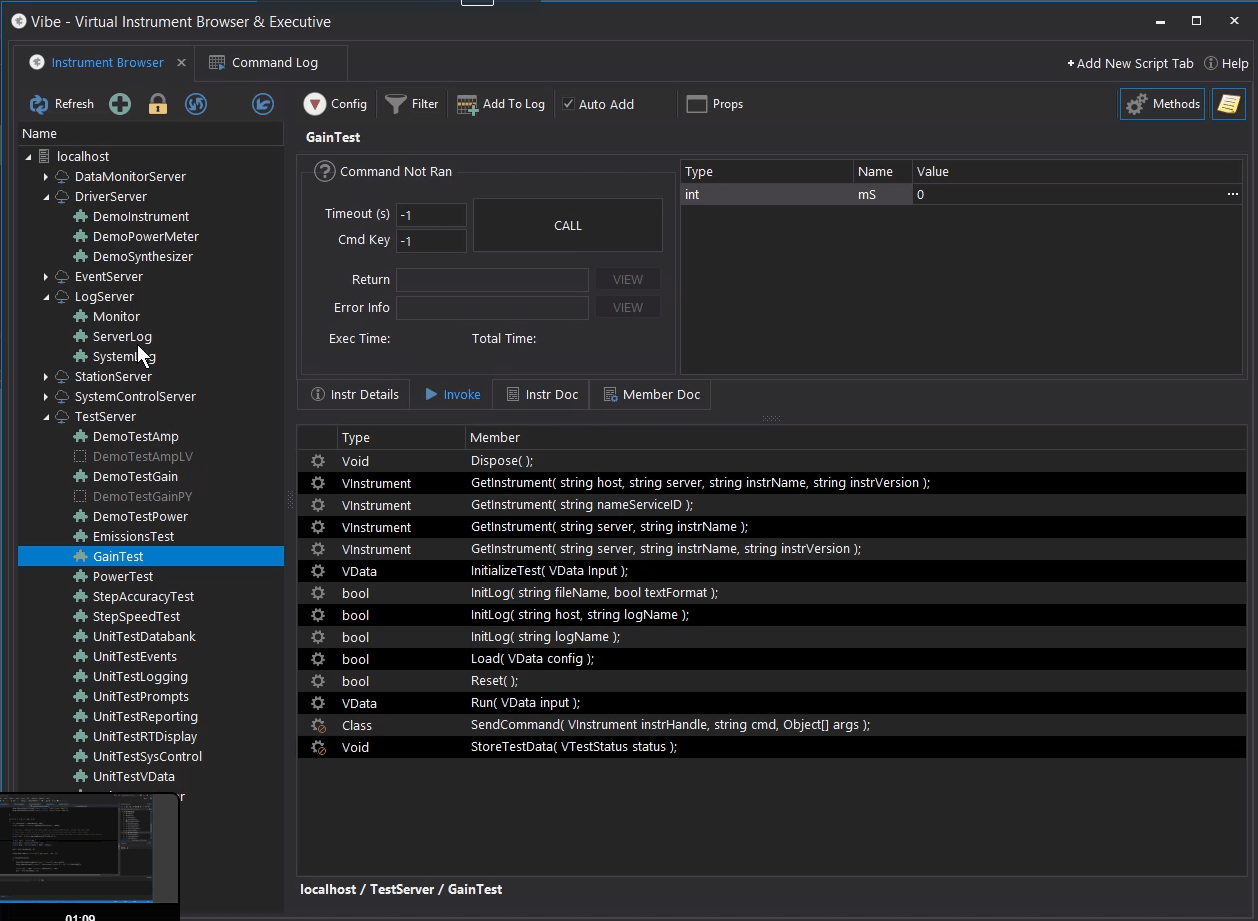 PASS modular components screen